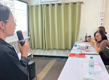 ประชุมเชิงปฏิบัติการ วิเคราะห์ความเข้มแข็งของสหกรณ์ ณ ... พารามิเตอร์รูปภาพ 34